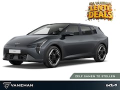 Kia EV4 - Plus Advanced 81.4 kWh | Achterbank verwarmd | Zelf samenstellen