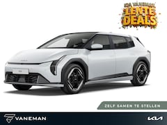 Kia EV4 - Plus 81.4 kWh | Cruise control adaptief met Stop&Go en stuurhulp | Zelf samenstellen