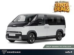 Kia PV5 Passenger - Essential 51.5 kWh | Cruise control adaptief met Stop&Go en stuurhulp | Zelfs samenstellen