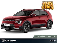 Kia Niro EV - Air 64.8 kWh | Navigatiesysteem full map| Zelf samenstellen
