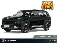 Kia EV5 - Plus Advanced 81.4 kWh | Elektrisch glazen panorama-dak | Zelf samenstellen |