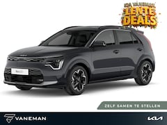 Kia Niro EV - Plus 64.8 kWh | Elektrisch verstelb. bestuurdersstoel met geheugen |