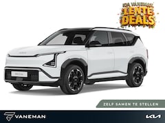 Kia EV5 - GT-PlusLine 81.4 kWh | Cruise control adaptief met Stop&Go en stuurhulp | Zelf samenstelle