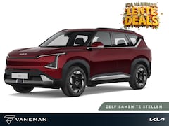 Kia EV5 - Air 81.4 kWh | Electronic climate controle | Zelf samenstellen |