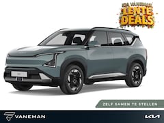 Kia EV5 - Plus 81.4 kWh | Achterbank verwarmd | Zelf samenstellen |