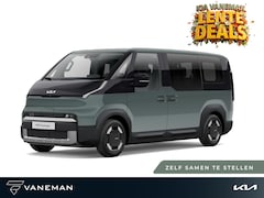 Kia PV5 Passenger - Essential 71.2 kWh | cruise control adaptief met Stop&Go en stuurhulp | Zelf samenstellen
