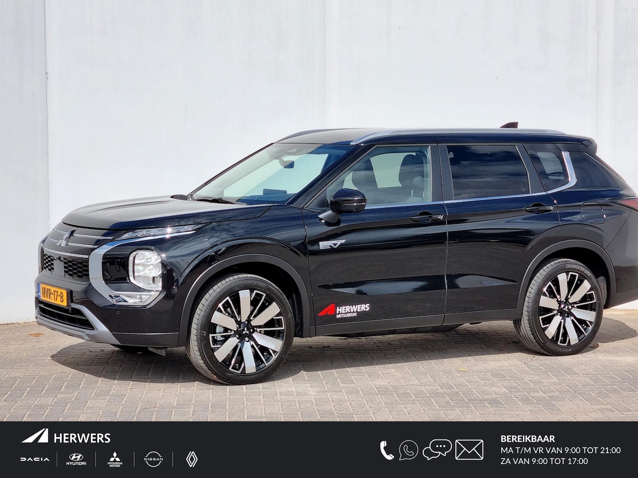 Mitsubishi Outlander - 2.4 PHEV First Edition / Elektrische Range 86 KM WLTP / Trekhaak 1600KG Trekgewicht / 8 Ja - AutoWereld.nl