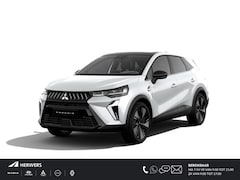Mitsubishi Grandis - 1.8 HEV Intense / 1.000, - Euro Introductievoordeel / Nieuw Te Bestellen / Afbeeldingen Ku