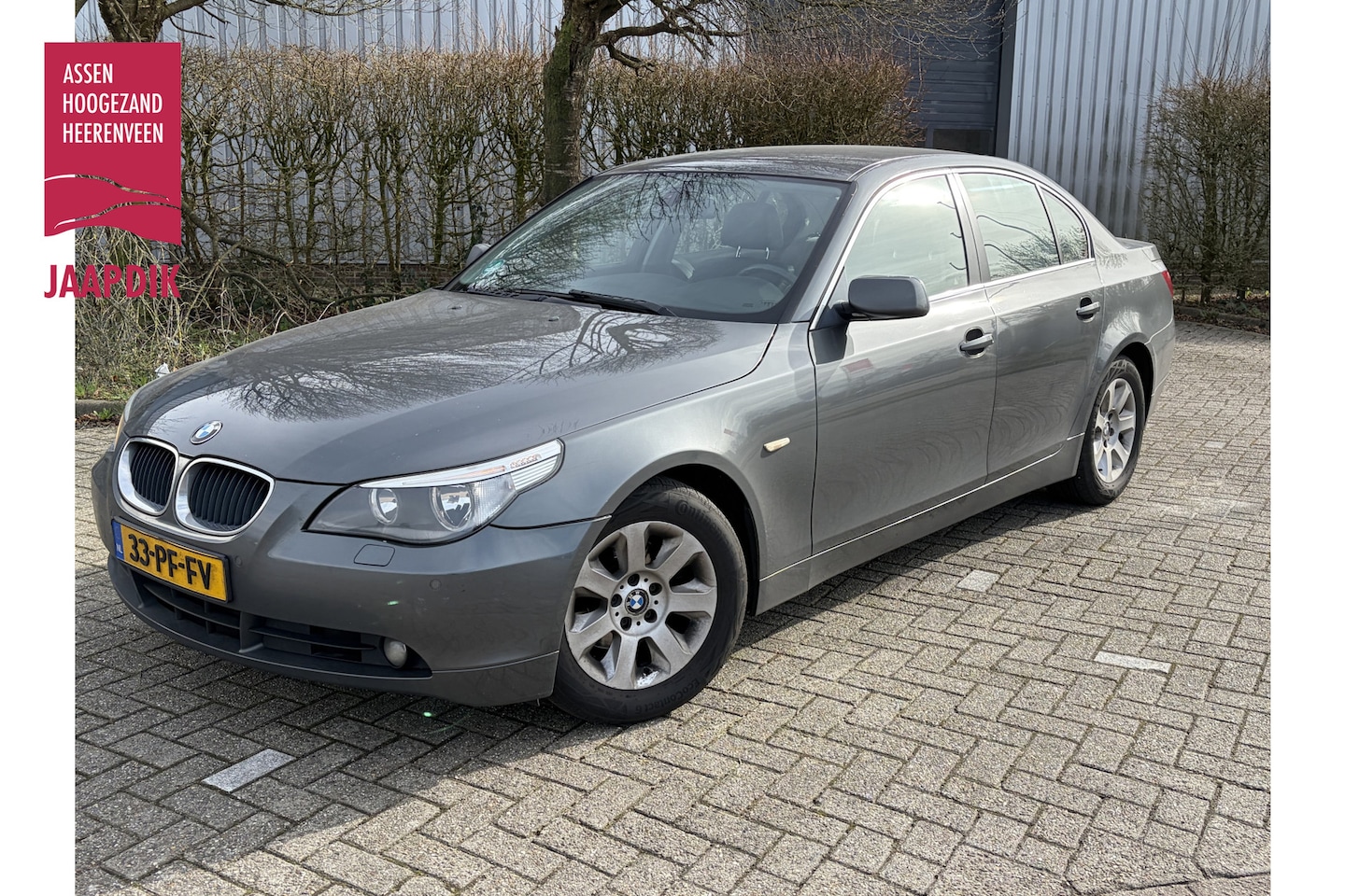 BMW 5-serie - 525i Executive TREKHAAK | LEDER | AUTOMAAT | NAVI | CLIMA - AutoWereld.nl