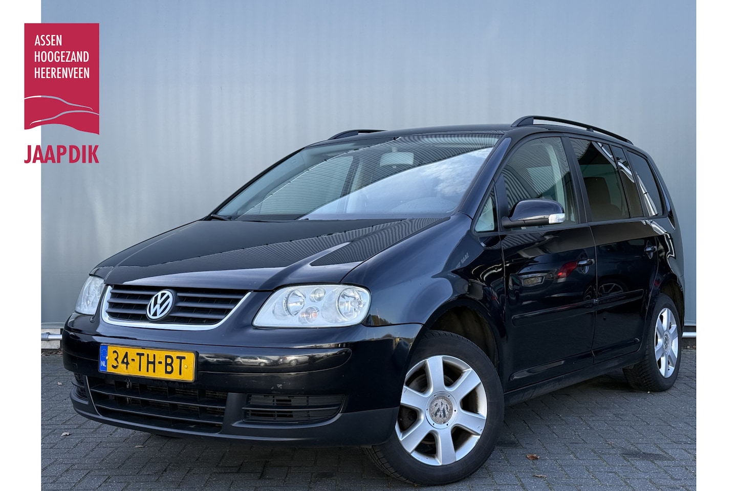Volkswagen Touran - BJR 2006 1.6-16V FSI 116 PK Business APK 01-2027! | CLIMA | TREKHAAK | CRUISE - AutoWereld.nl