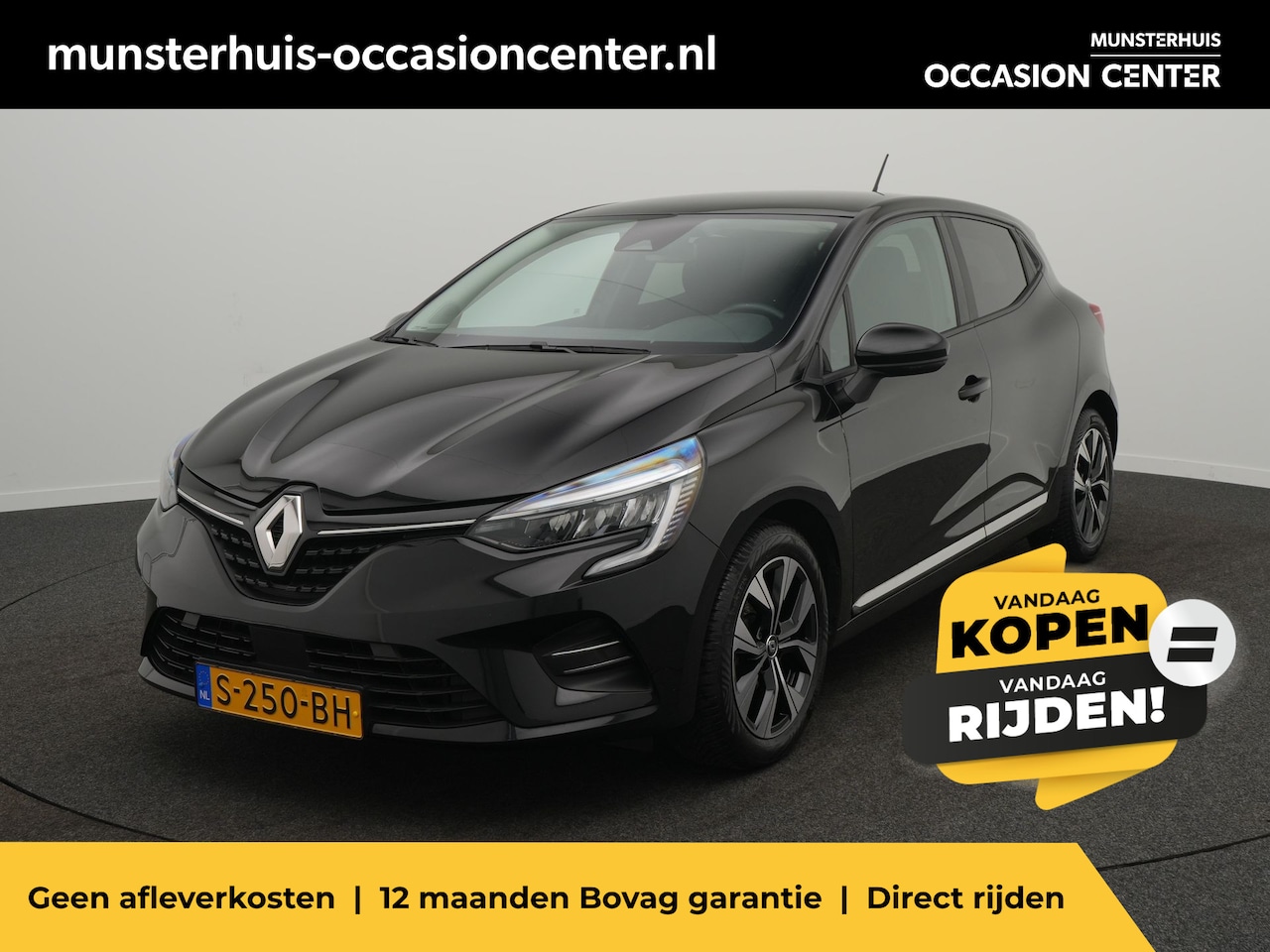 Renault Clio - TCe 90 Evolution - Occasion Lease vanaf €379 p/m - RIJKLAARPRIJS - Afneembare Trekhaak - A - AutoWereld.nl