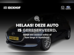 Mazda 2 - 2 1.5 Skyactiv-G Luxury - Dealer onderhouden