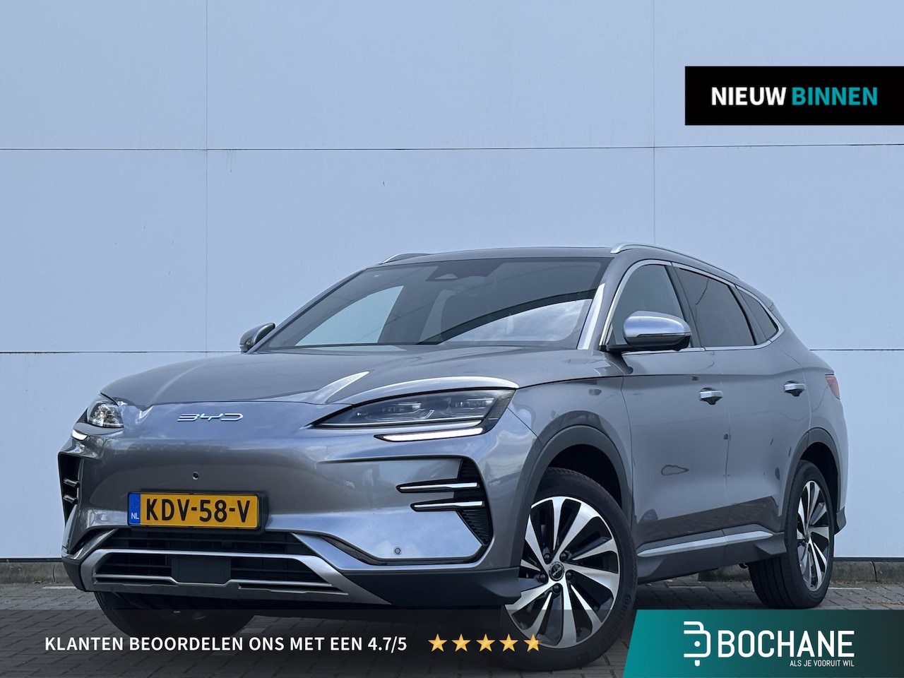 BYD Seal U - Comfort 71.8 kWh | Comfort | - AutoWereld.nl