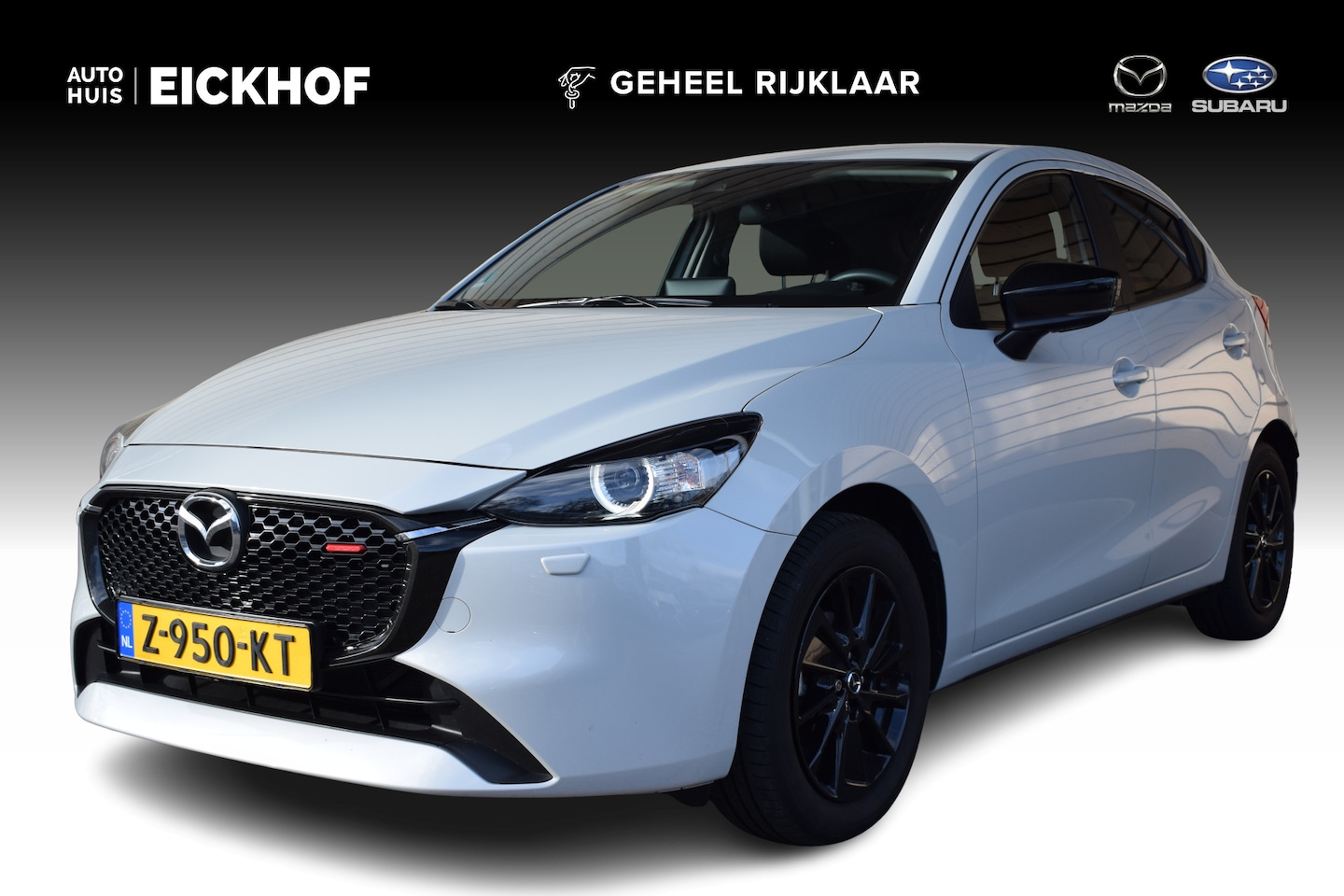 Mazda 2 - 1.5 e-SkyActiv-G 90 Homura - Dealer onderhouden - AutoWereld.nl