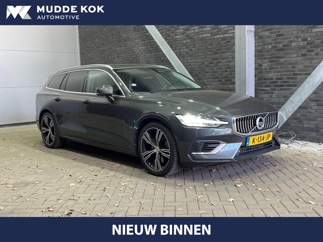 Volvo V60 - T6 Recharge Inscription | Panoramadak | ACC | Trekhaak | 360° Camera | harman/kardon | Sto - AutoWereld.nl