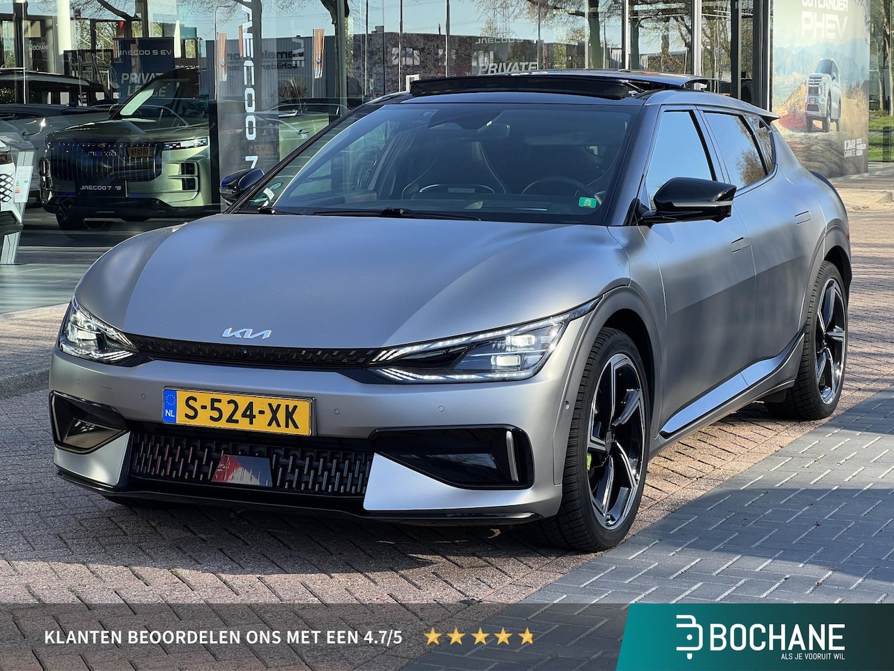 Kia EV6 - GT AWD 77.4 kWh Automaat 585PK | SOH 96,1% | Panoramadak | Adaptieve Cruise Control | Trek - AutoWereld.nl