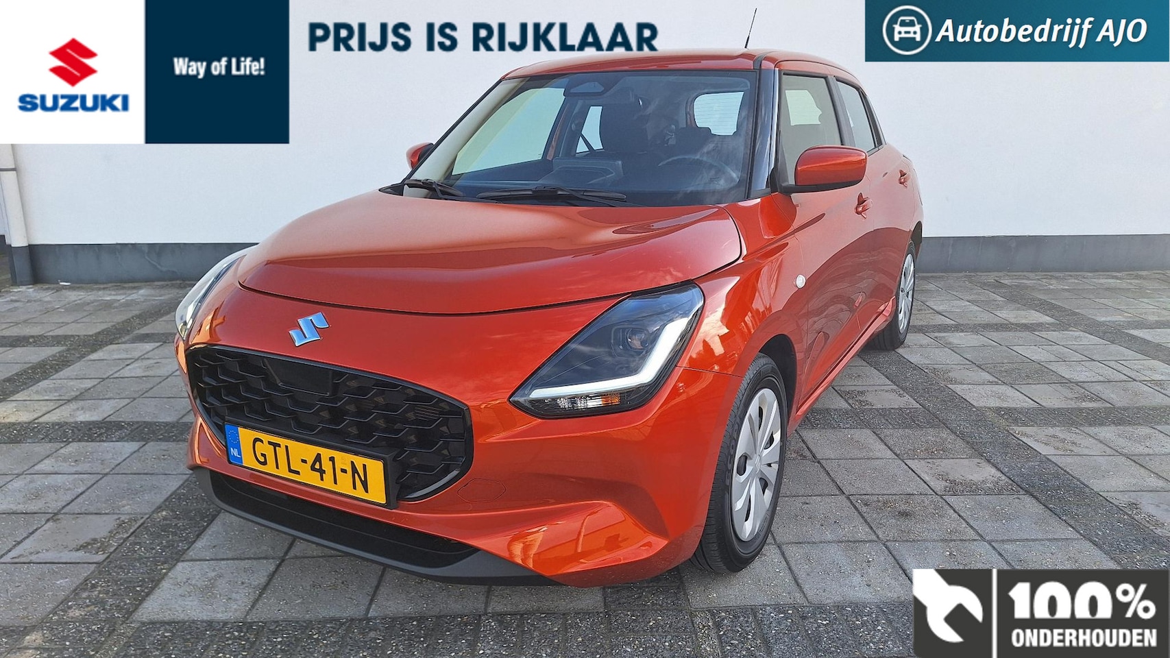 Suzuki Swift - 1.2 Comfort Smart Hybrid 1.2 Comfort Smart Hybrid - AutoWereld.nl