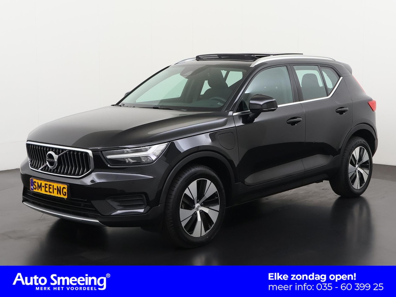 Volvo XC40 - 1.5 T4 Recharge Inscription Expr | Panoramadak | Camera | Zondag Open! - AutoWereld.nl