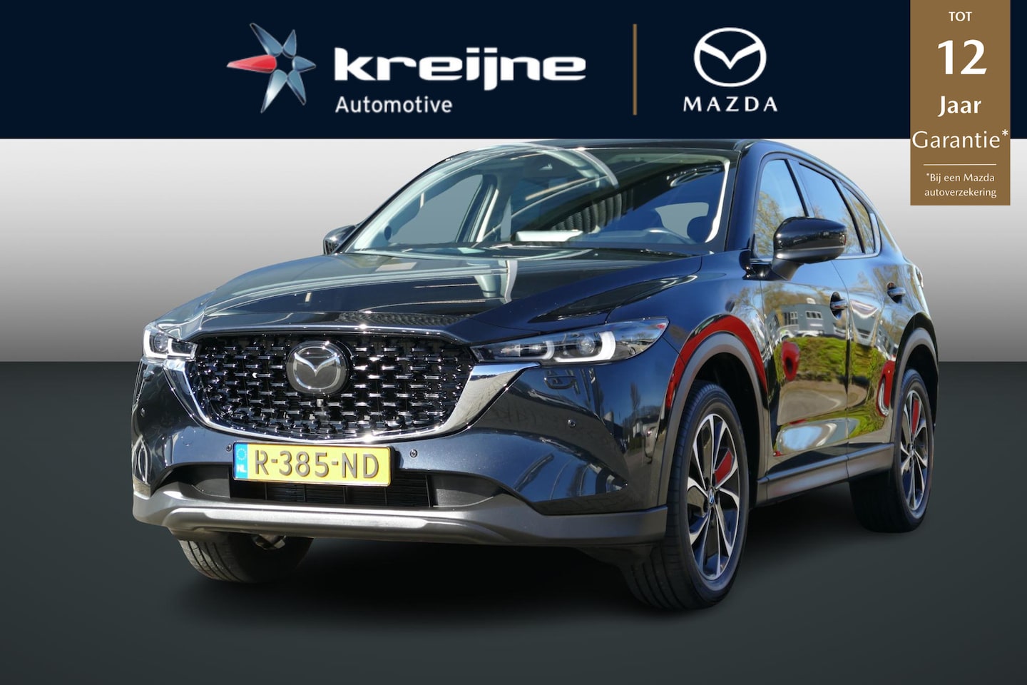 Mazda CX-5 - 2.0 SkyActiv-G 165 Luxury | Trekhaak | Leer pakket | Rijklaarprijs | - AutoWereld.nl