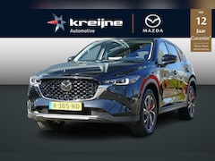 Mazda CX-5 - 2.0 SkyActiv-G 165 Luxury | Trekhaak | Leer pakket | Rijklaarprijs |