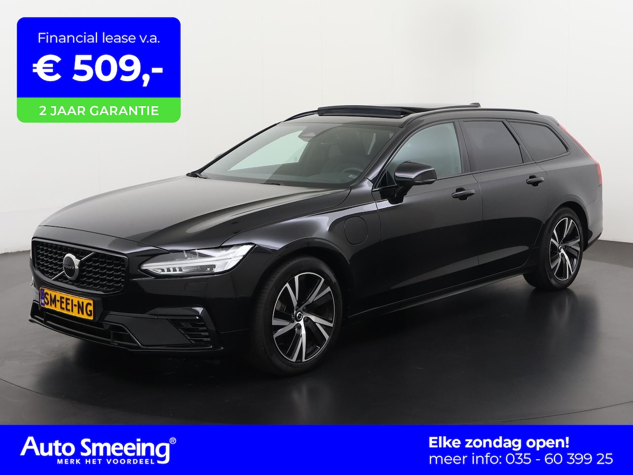 Volvo V90 - 2.0 T6 Recharge AWD R-Design | Trekhaak | Panoramadak | Harman/Kardon | Zondag Open! - AutoWereld.nl