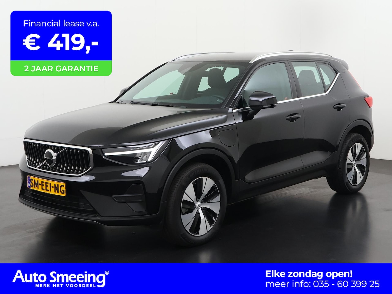 Volvo XC40 - 1.5 T5 Plug-in hybrid Core Bright | Camera | Comfort stoelen | Elek achterklep | Zondag Op - AutoWereld.nl
