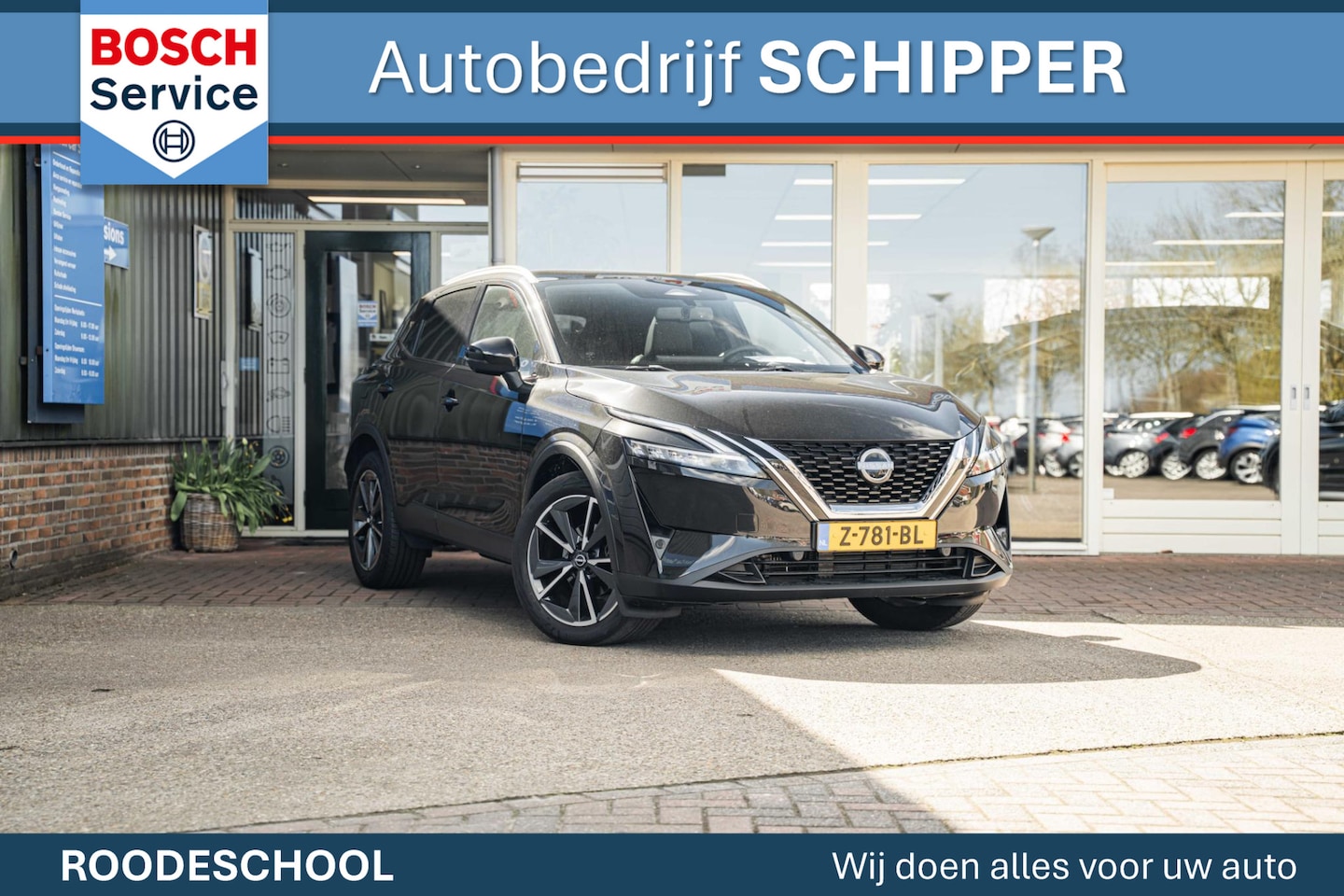 Nissan Qashqai - 1.3 MHEV Xtronic Tekna 1.3 MHEV Xtronic Tekna - AutoWereld.nl