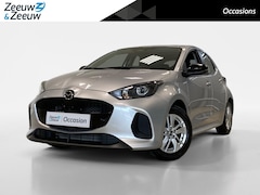 Mazda 2 Hybrid - 1.5 | AUTOMAAT | CENTRE-LINE | TREKHAAK | NL-AUTO |
