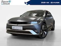 Hyundai IONIQ 5 - 63 KWH | PURE EDITION | NAVI | BOSE |