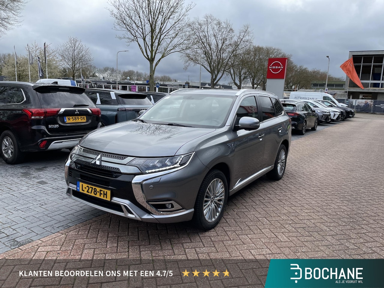 Mitsubishi Outlander - 2.4 PHEV Intense+ | Carplay/Android | Trekhaak | - AutoWereld.nl
