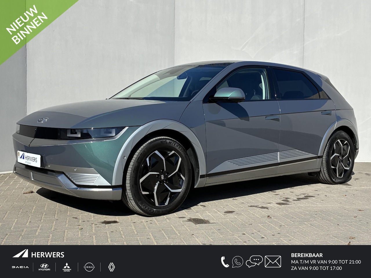 Hyundai IONIQ 5 - Lounge AWD 73kWh / SOH 98% / Fabrieksgarantie t/m 12-2027 / Dealer onderhouden / Stoel-/St - AutoWereld.nl
