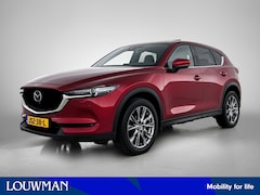 Mazda CX-5 - 2.5 4WD SkyActiv-G 194 Signature Navgatie| Leder | Trekhaak | Elektrische achterklep | Bos