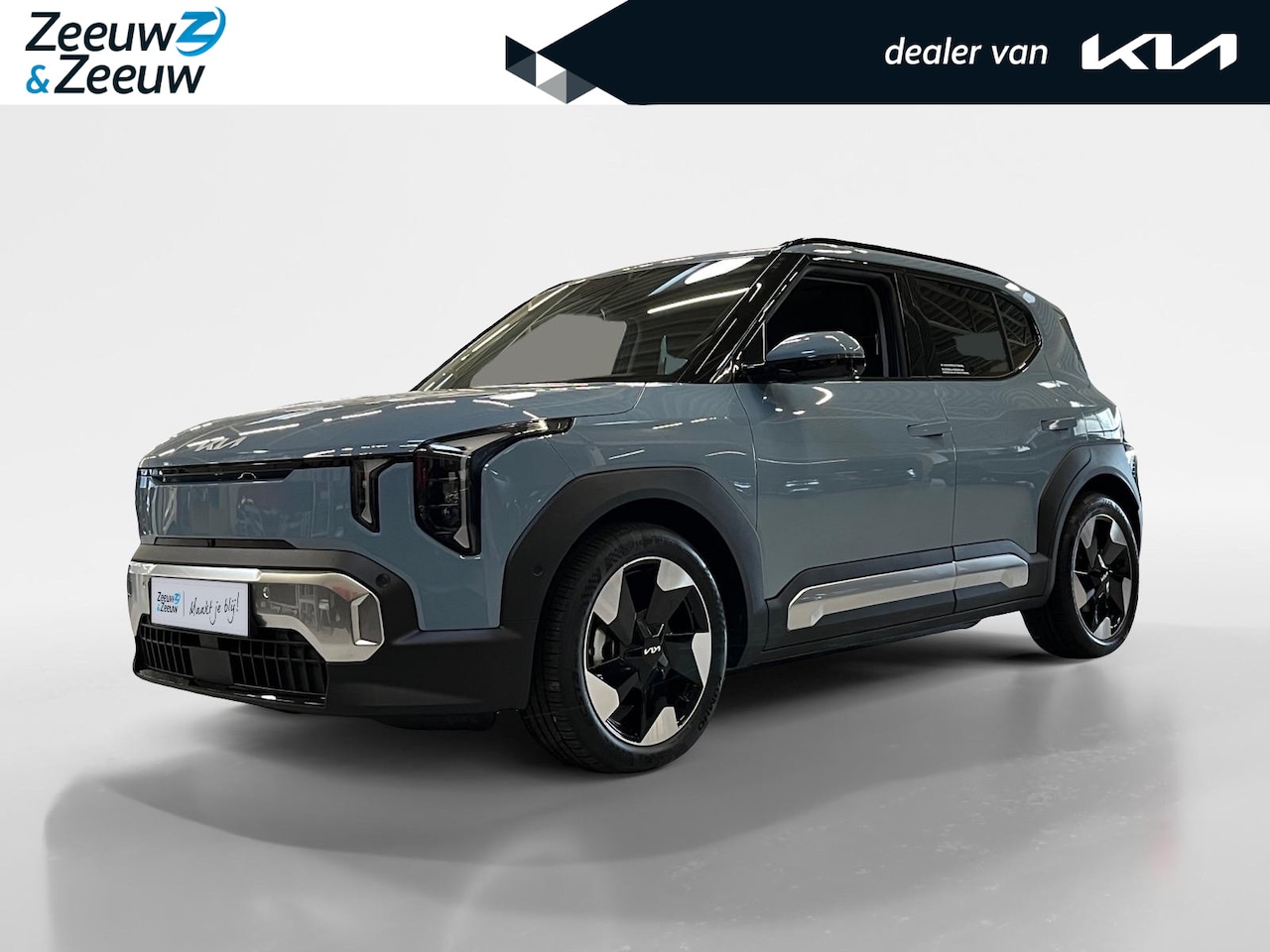 Kia EV2 - Plus Advanced 61 kWh 4p. | NIEUW MODEL | nu te bestellen! | 440 km actieradius |  schuif/k - AutoWereld.nl