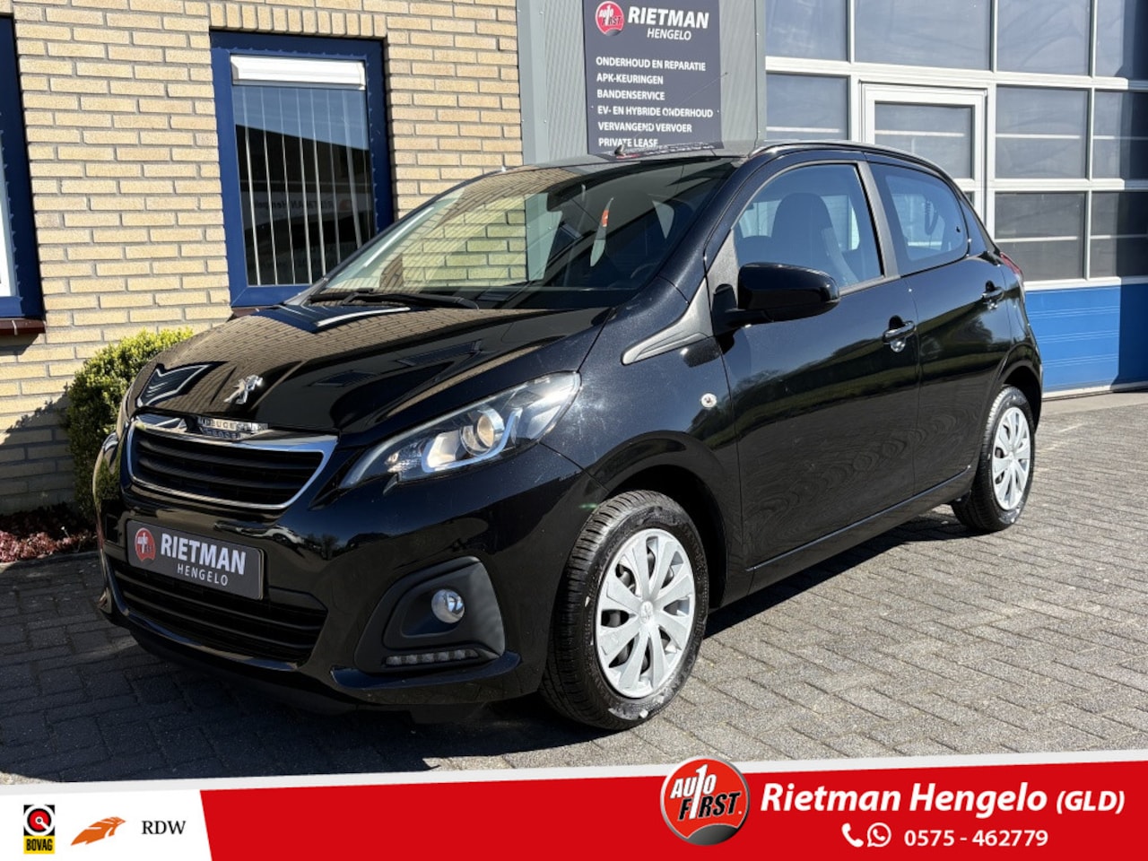 Peugeot 108 - 1.0 e-VTi Blue Lion BTW-AIRCO-1E EIGEN - AutoWereld.nl
