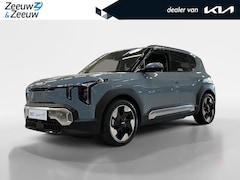Kia EV2 - Plus Advanced 61 kWh 4p. | NIEUW MODEL | nu te bestellen | 440 km actieradius | schuif/kan