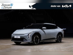 Kia EV4 Fastback - Plus 81.4 kWh | NIEUW MODEL | 633 km actieradius | NU €3500, - Inruilpremie | €700 Korting