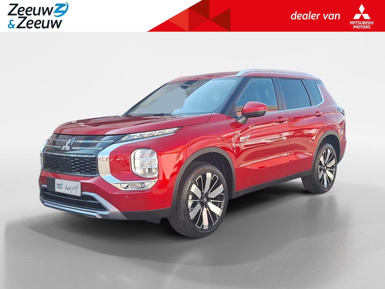 Mitsubishi Outlander - 2.4 PHEV First Edition € 7.500 euro korting eigen voorraad| 8 jaar garantie| Snel leverbaa - AutoWereld.nl