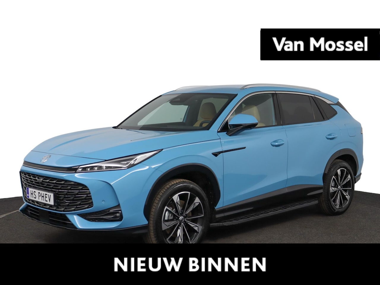 MG HS - 1.5 Luxury 360 Graden Camera | Electrische stoelen | Stoelverwarming | Stuurverwarming | A - AutoWereld.nl