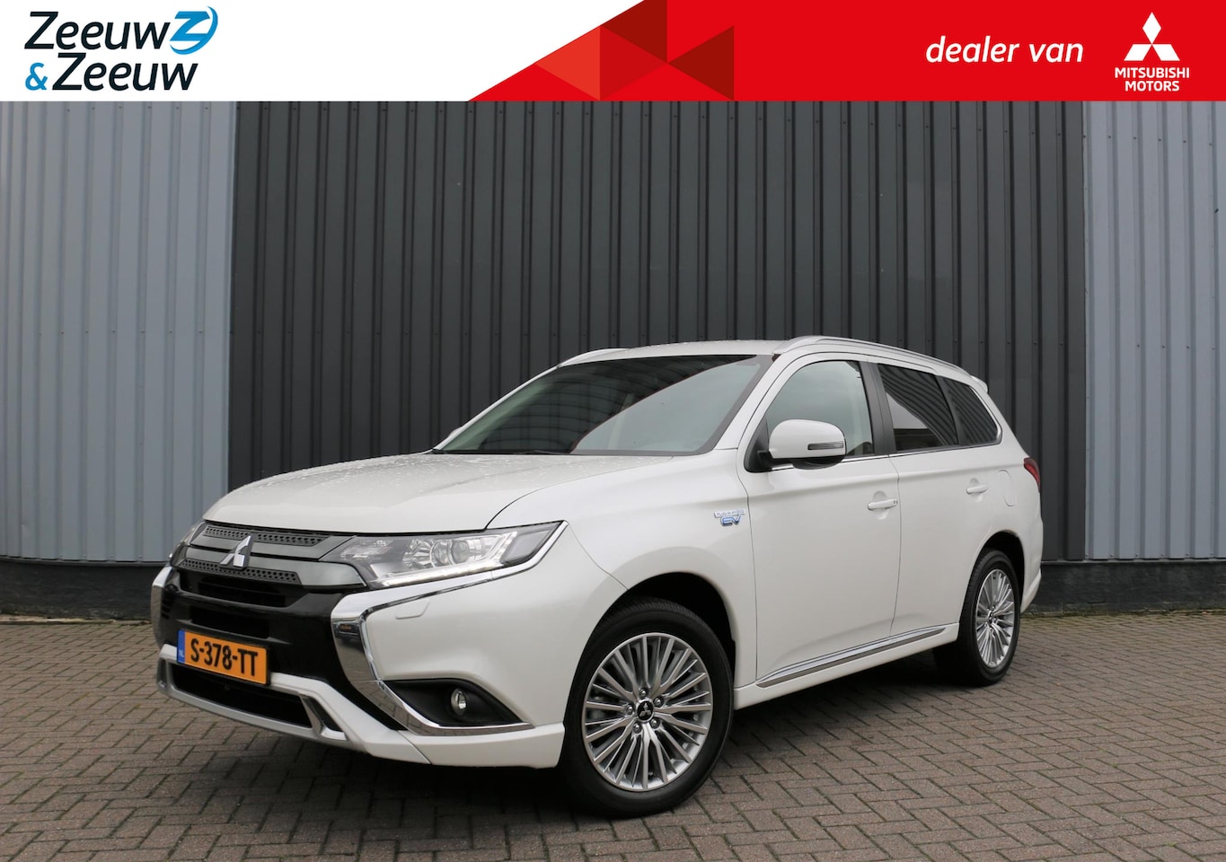 Mitsubishi Outlander - 2.4 PHEV Intense 4X4 AFN TREKHAAK WHITE PEARL CLIMA CRUISE CAMERA NAVI 18"LMV STOELVERW. - AutoWereld.nl