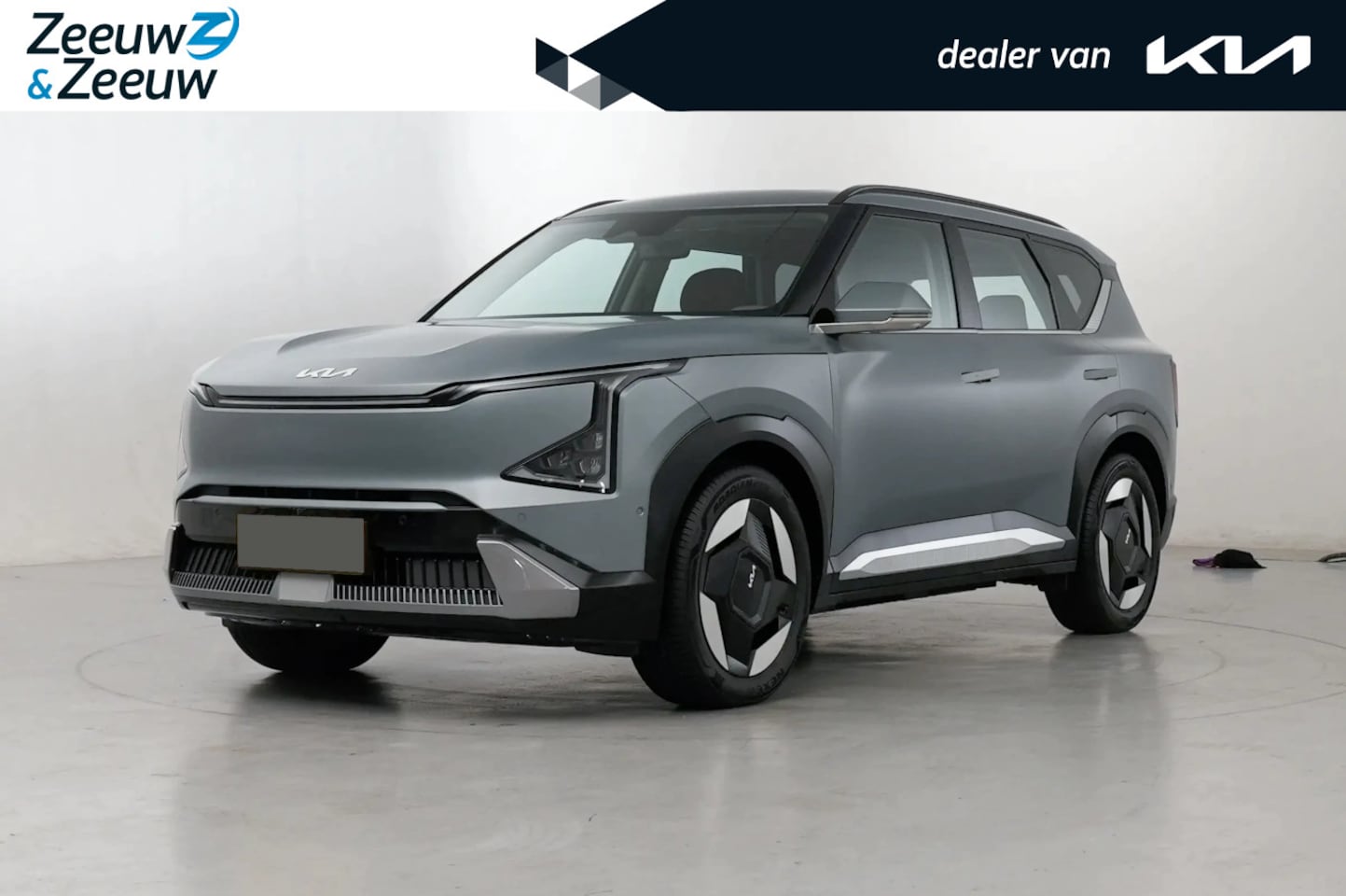 Kia EV5 - Plus Advanced 81.4 kWh | NIEUW TE BESTELLEN | 520 km actieradius | NU €3000 inruilpremie | - AutoWereld.nl