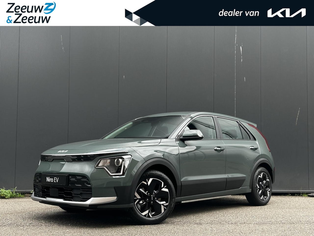 Kia Niro EV - Plus Advanced 64.8 kWh | Enkele op voorraad bel voor info | Incl €4000,- inruilpremie + €5 - AutoWereld.nl