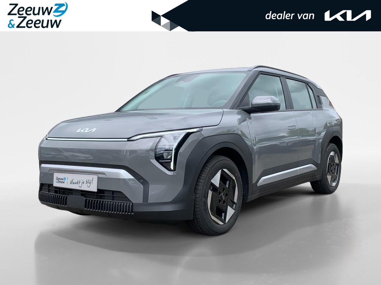 Kia EV3 - Air 58.3 kWh | Enkele kleuren op voorraad bel voor info | NU MET €3000,- inruilpremie + €2 - AutoWereld.nl