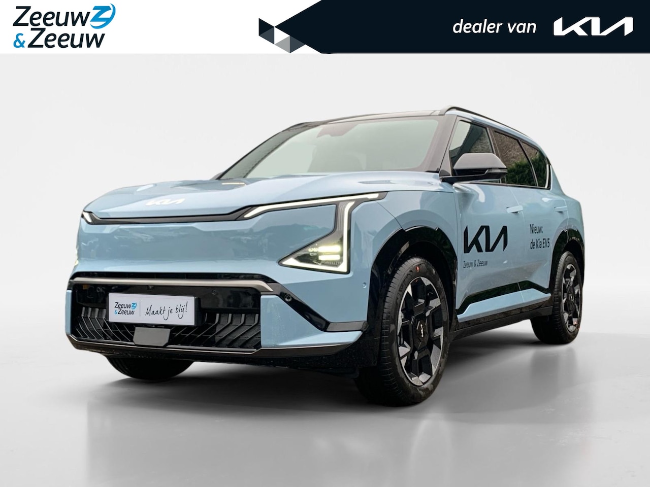 Kia EV5 - GT-PlusLine 81.4 kWh | NIEUW TE BESTELLEN | 505 km actieradius | NU €3000 inruilpremie | 1 - AutoWereld.nl