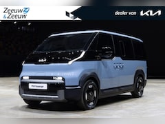 Kia PV5 Passenger - Elite Executive 71.2 kWh | Nieuw te bestellen | 412 Km bereik | Ruimte en comfort | NU €30