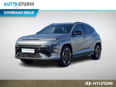 Hyundai Kona Electric - N Line 64.8 kWh
