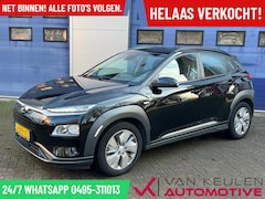 Hyundai Kona Electric - EV 64 kWh l 3-fase l 100% SOH 500 KM Range l