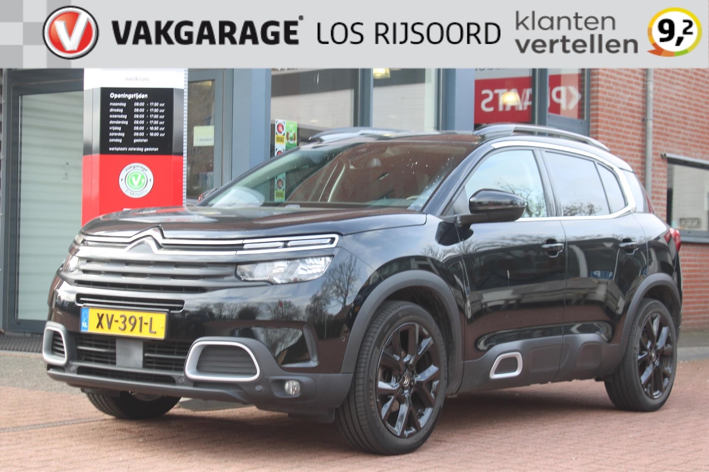 Citroën C5 Aircross - 1.2 PureTech *Feel* | Trekhaak | Carplay | Camera | Cruise & Climate Control | Privacy | P - AutoWereld.nl