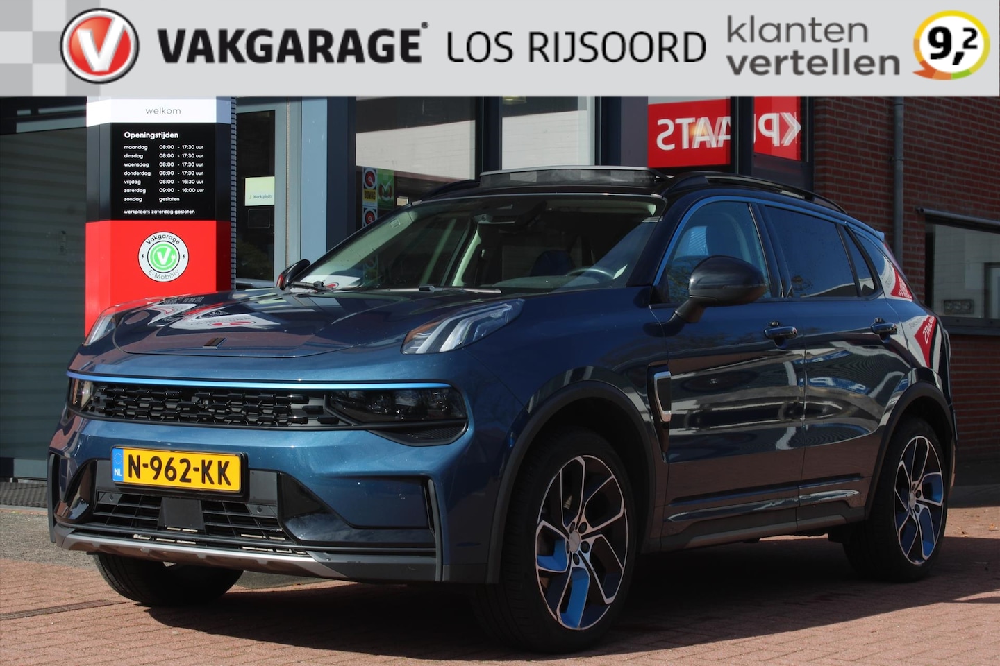 Lynk & Co 01 - 1.5TD PHEV | Schuifdak | Carplay | Adaptive Cruise & Climate Control | Camera | Stoelverwa - AutoWereld.nl