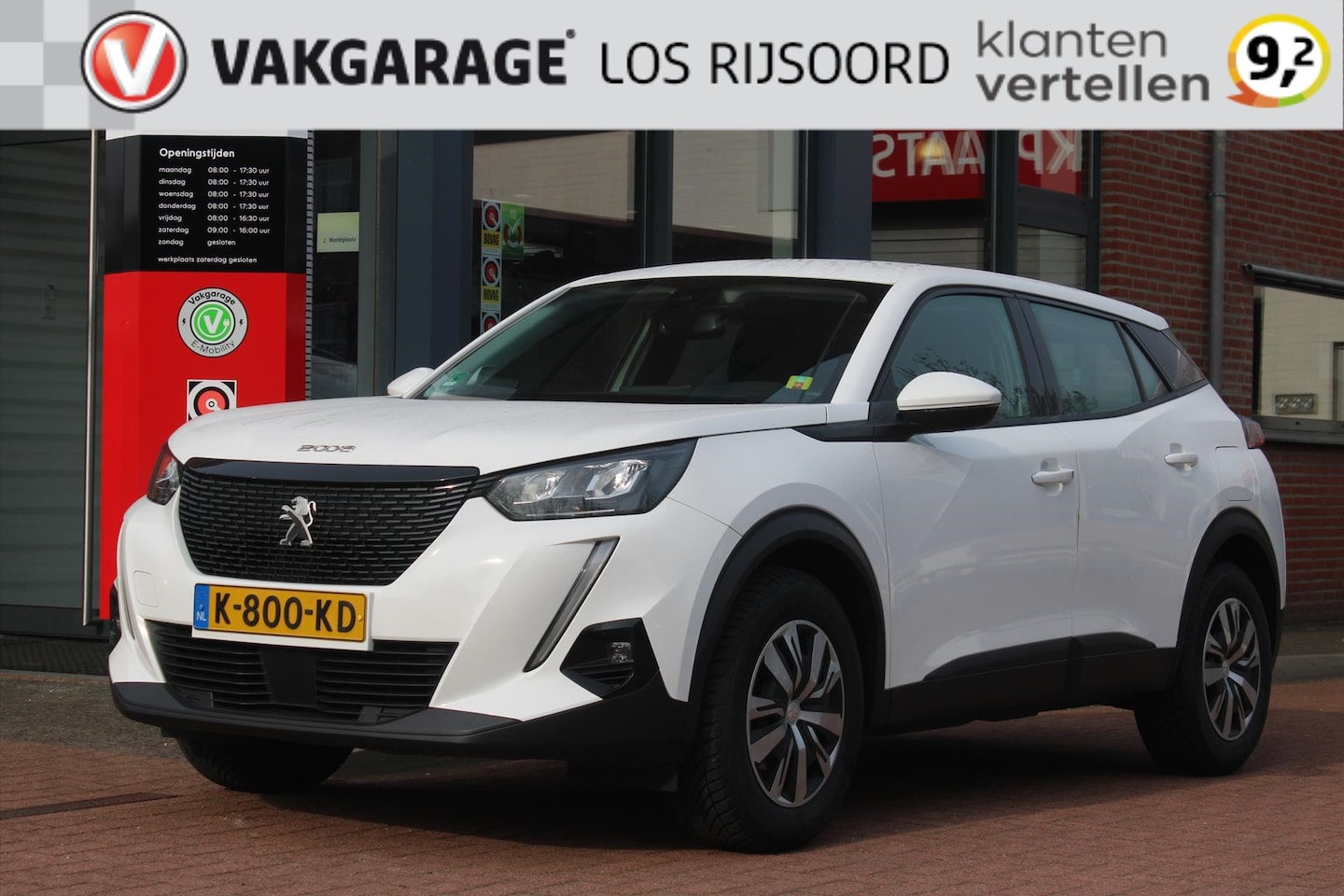 Peugeot 2008 - 1.2 PureTech *Active* | Carplay | Navigatie | PDC | Cruise & Climate Control | Orig. NL | - AutoWereld.nl