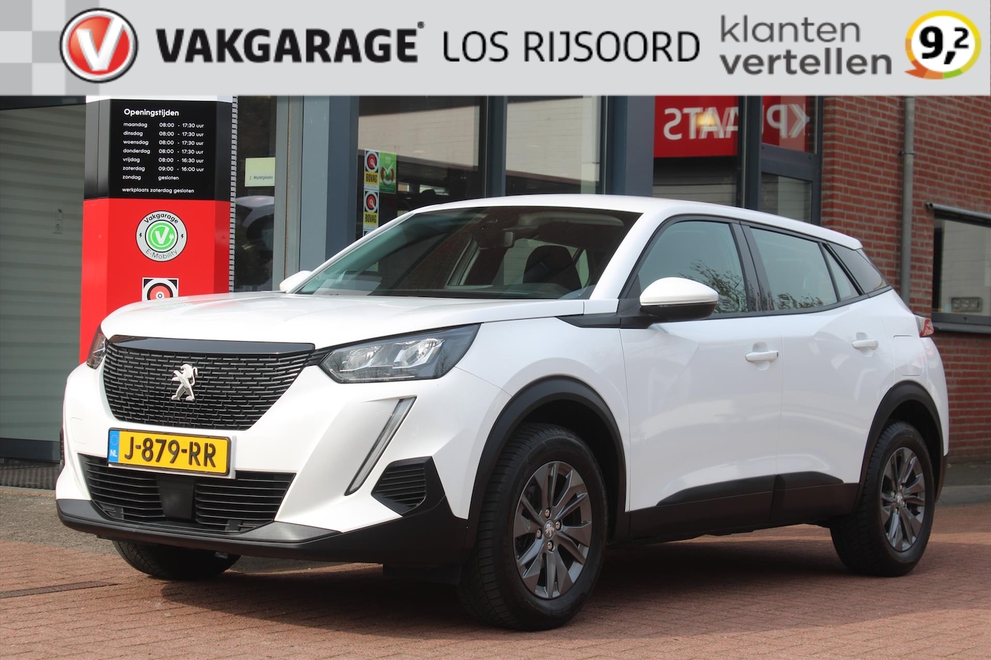 Peugeot 2008 - 1.2 Puretech *Active* | Carplay | Navigatie | Cruise & Climate Control | Led- Dagrij | Ori - AutoWereld.nl